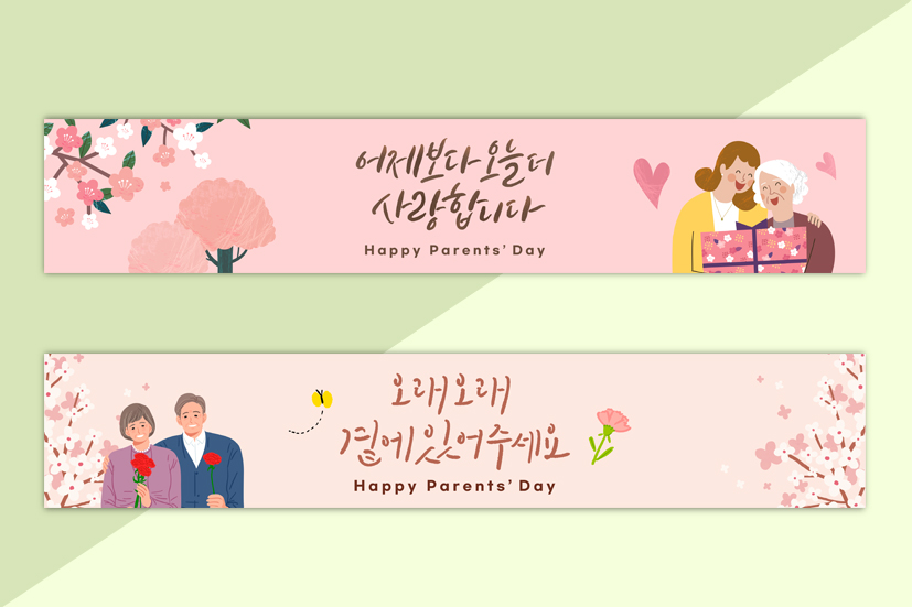 포트폴리오