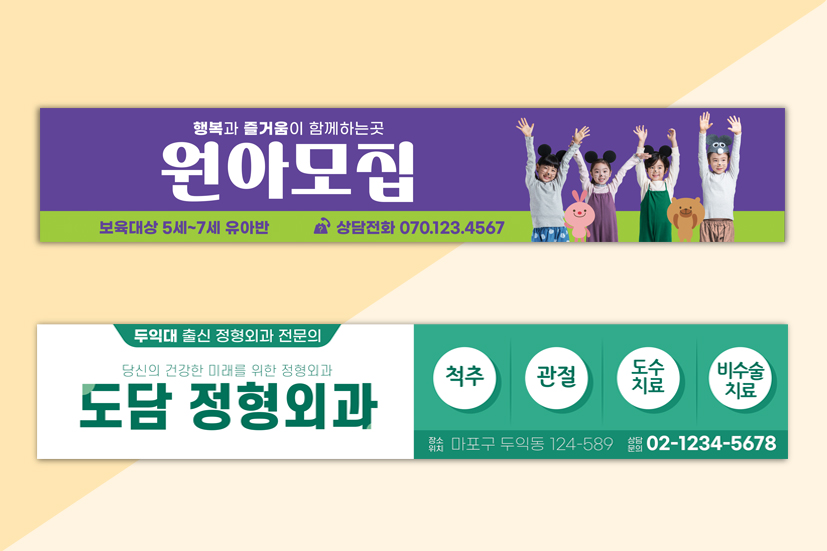 포트폴리오