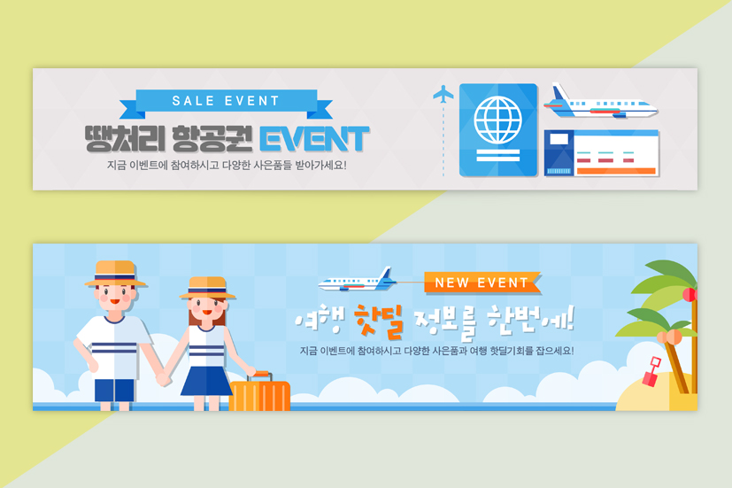 포트폴리오