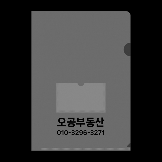 포트폴리오