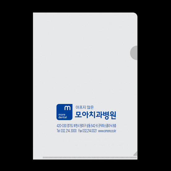 포트폴리오
