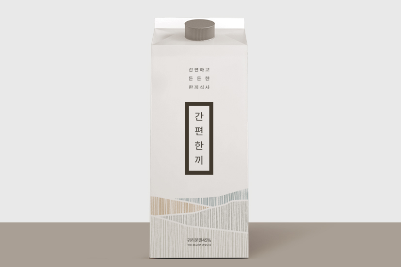 포트폴리오