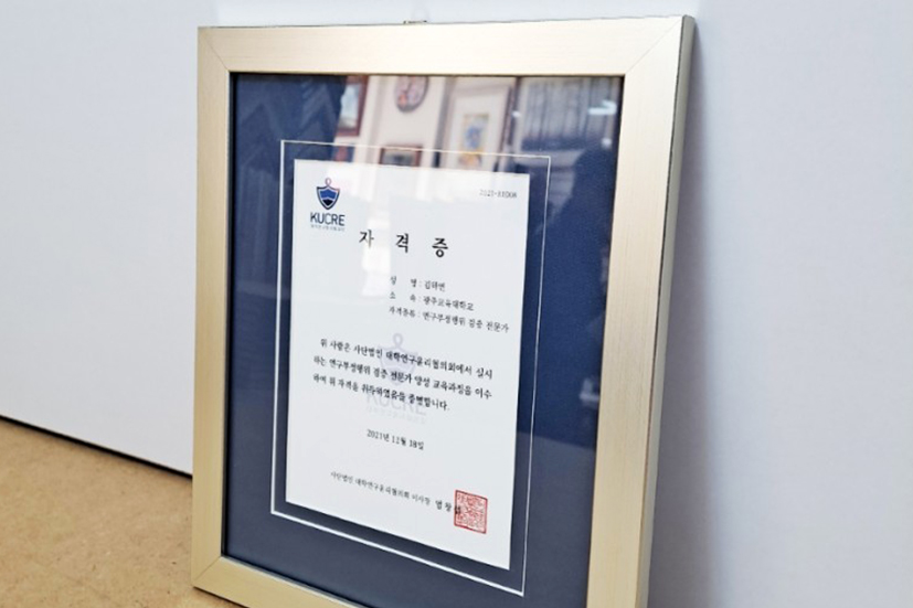 포트폴리오