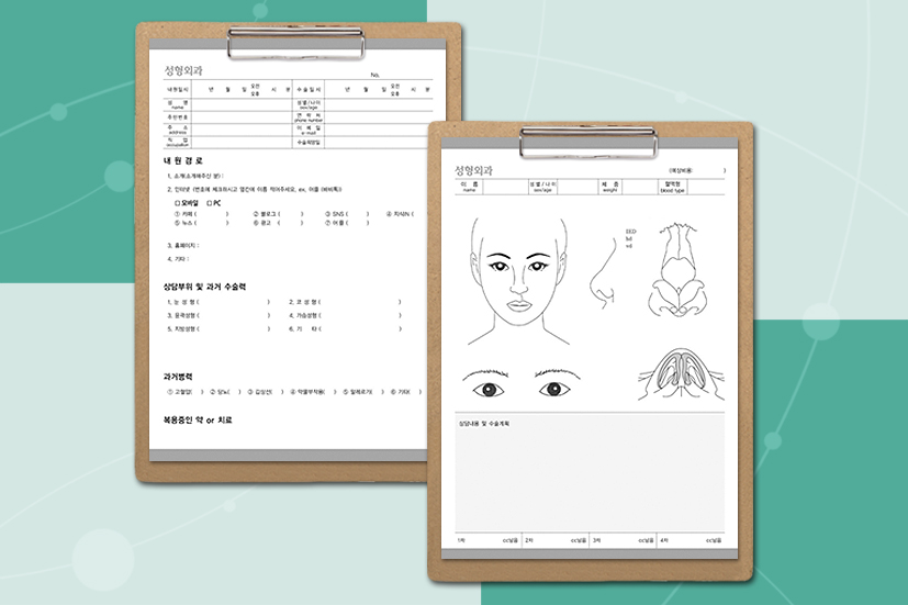 포트폴리오