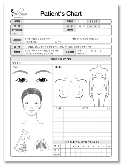 클릭하면 닫힙니다