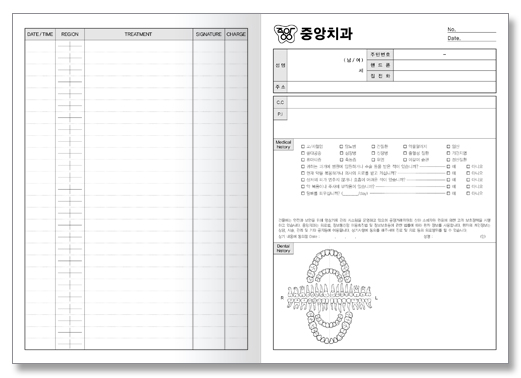 클릭하면 닫힙니다