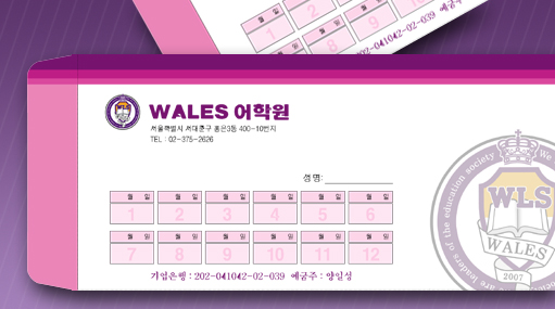 포트폴리오