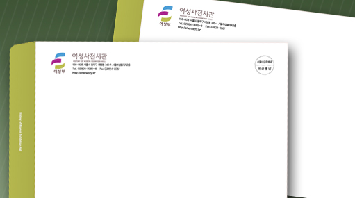 포트폴리오