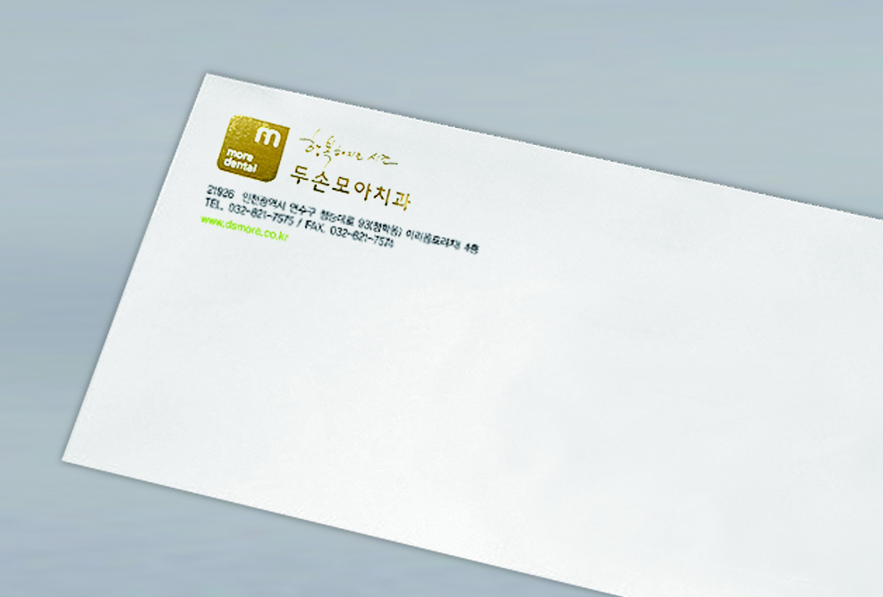 후가공이미지