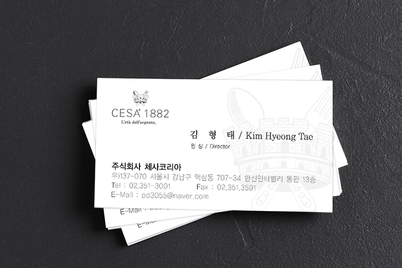 포트폴리오