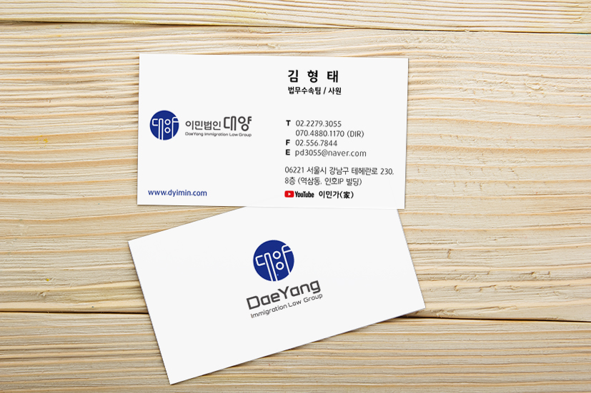 포트폴리오