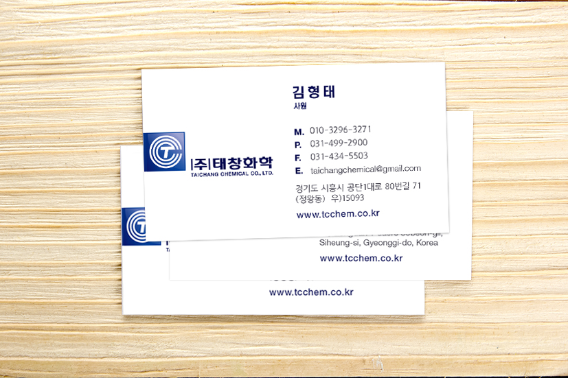 포트폴리오