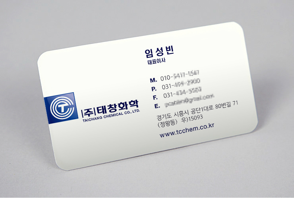 후가공이미지