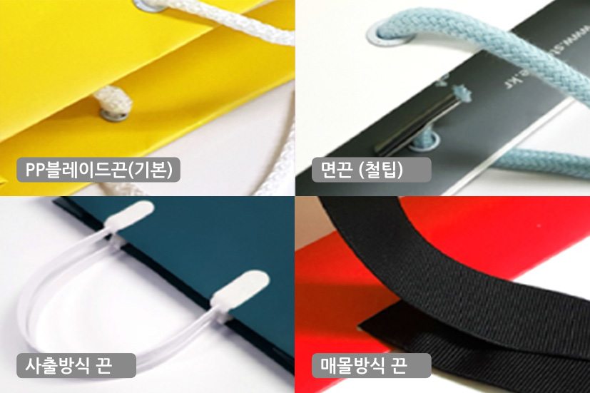 후가공이미지