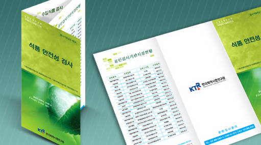 포트폴리오