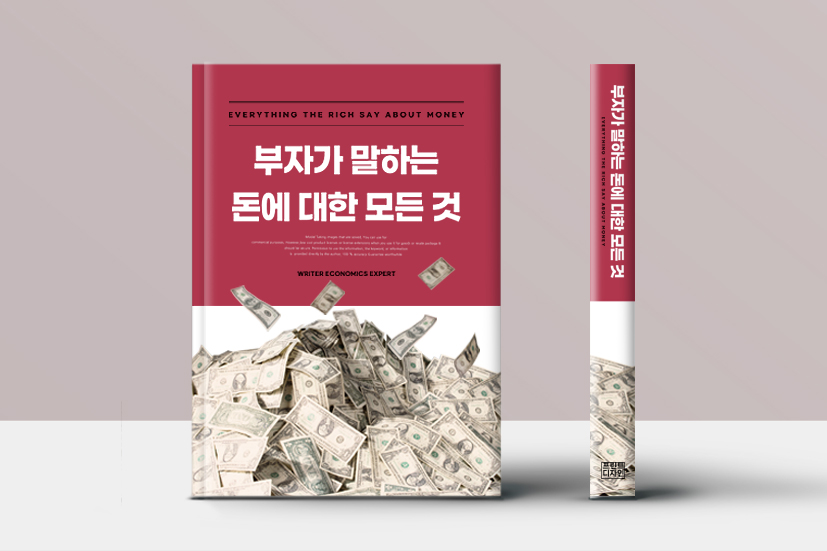 포트폴리오